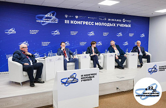 Исследования океана: безграничные научные глубины