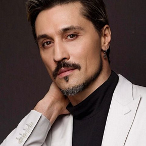 Дима Билан