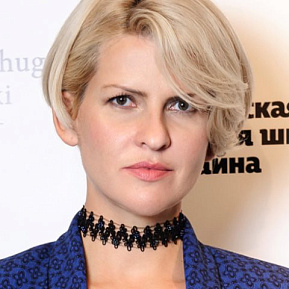 Полина Киценко