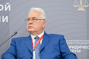 Криминалист PRO: интерактивная сессия для экспертов и криминалистов