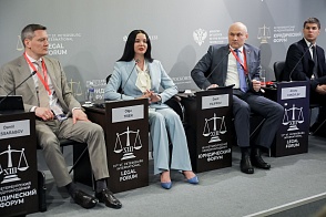 Цифровая валюта: предмет преступления, средство совершения преступления, имущество, подлежащее конфискации. Вопросы нормативного регулирования и правоприменения