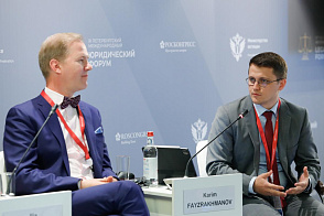 «Дружественные» и «недружественные» юрисдикции: новая таксономия правовых систем