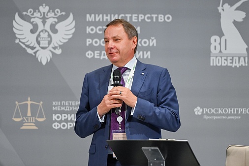 Актуальные проблемы борьбы с международной киберпреступностью