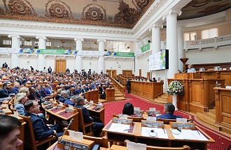 Опубликована деловая программа ХI Невского международного экологического конгресса