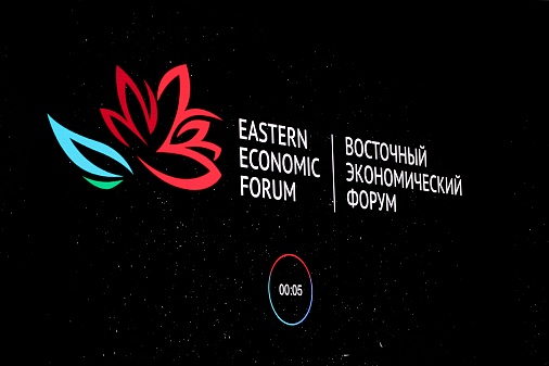 Промежуточные итоги эксперимента по достижению углеродной нейтральности на Сахалине представят на форуме «Острова устойчивого развития: климатический аспект»