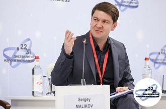 Невероятные приключения иностранцев в России. Законодательство и практика его применения в вопросах прибытия иностранных ученых