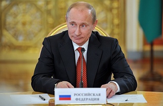 Владимир Путин направил приветствие участникам Седьмой конференции по межрегиональному сотрудничеству  России и Таджикистана