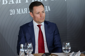 Юридический завтрак «Деловая репутация»