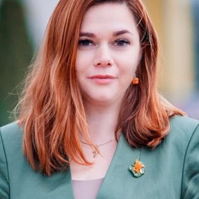 Вита Саар
