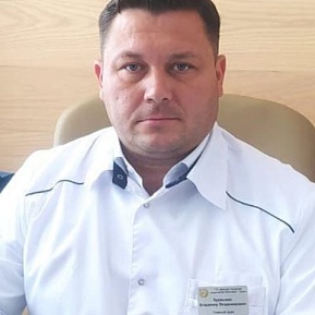 Владимир Бурмыкин