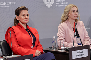 Право в эпоху устойчивого развития: экологичная трансформация бизнеса и государства
