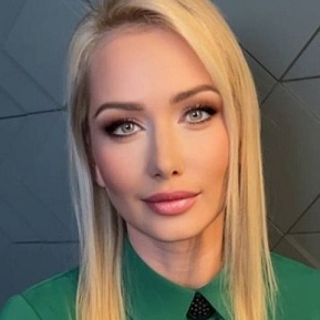 Евгения Аверкина