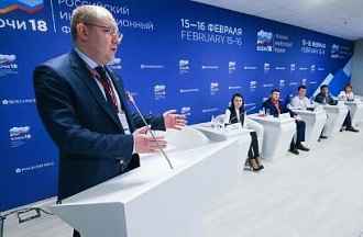 Современный бизнес на селе: возможности и перспективы