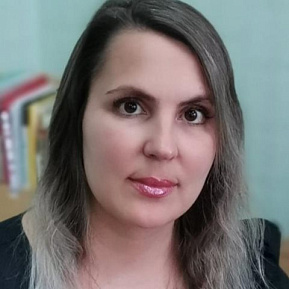 Марина Трямкина