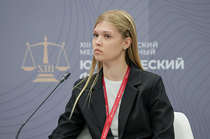 Искусство и право: диалог о ценностях, идентичности и культурной политике