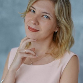 Александра Прошкина
