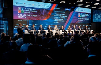 ТИР-2019: ГЧП в транспорте развивается в регионах вне зависимости от магистрального плана