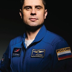 Андрей Федяев