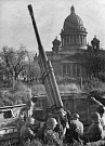 Ленинград в годы войны: юристы в жизни блокадного города