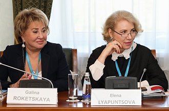 Открытая дискуссия «Женщины в развитии социального предпринимательства»