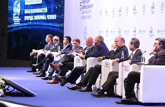 Подведены итоги III Международного рыбопромышленного форума
