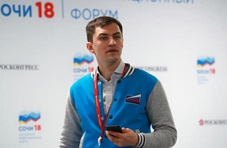 Нетворкинг