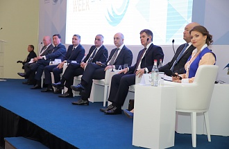 Началась регистрация на «Евразийскую неделю – 2019»