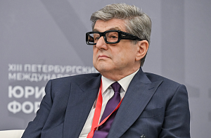 Правовые идеи декабристов: pro et contra. Уроки истории