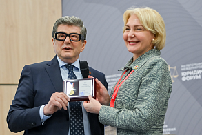 Институт государства и права: 100 лет служения Отечеству