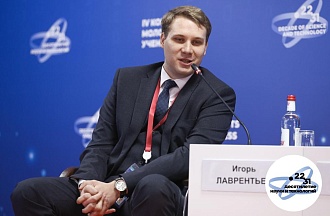 Модели пространственной экономики в стратегическом планировании