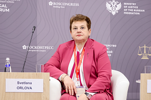 Инновационные модели пенитенциарных учреждений