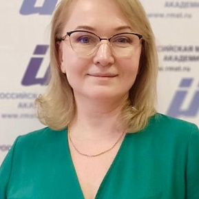 Татьяна Рассохина