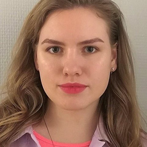 Лада Ботанцова