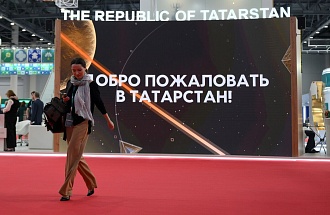 Заканчивается аккредитация представителей СМИ на KazanForum 2025