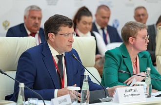 Глеб Никитин провел заседание комиссии Госсовета по экологическому благополучию  в рамках Невского международного экоконгресса