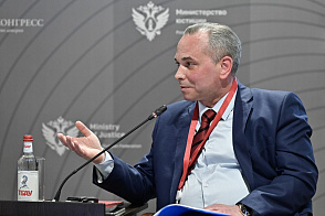 Доверительное управление: востребованность в экономике, пути совершенствования модели
