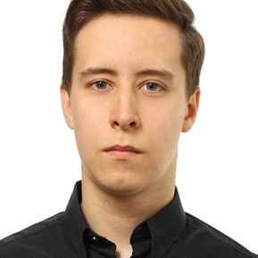 Александр Ильин