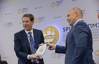 Спорт — пространство доверия