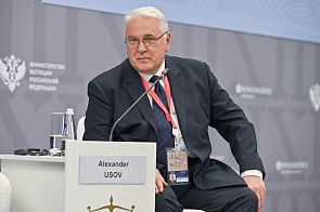 Судебная экспертиза – драйвер правового прогресса или барьер? Инновации, вызовы и стратегии развития