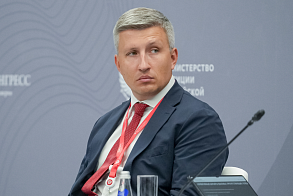 Правовое обеспечение научно-технологического лидерства Российской Федерации
