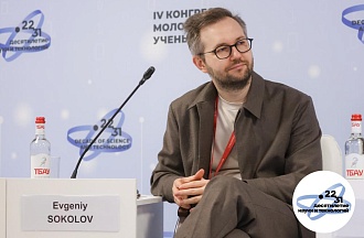 AI-native образование