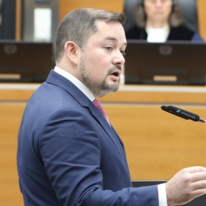 Лестер Антонио Ортега Лемус