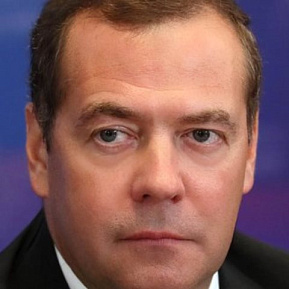 Дмитрий Медведев