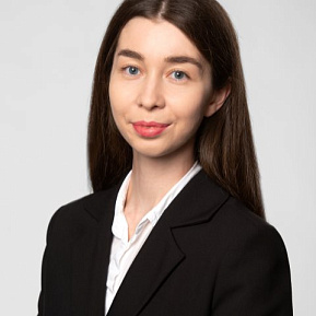 Сабина Ганиева