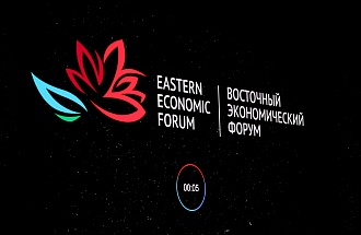 Промежуточные итоги эксперимента по достижению углеродной нейтральности на Сахалине представят на форуме «Острова устойчивого развития: климатический аспект»