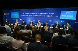 Российский фармацевтический форум «Лекарственная безопасность» состоится в стартовый день ПМЭФ-2025