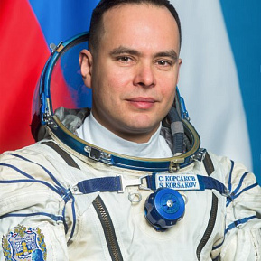 Сергей Корсаков