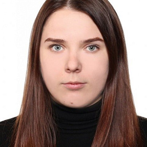 Ирина Дубинина