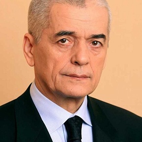 Геннадий Онищенко